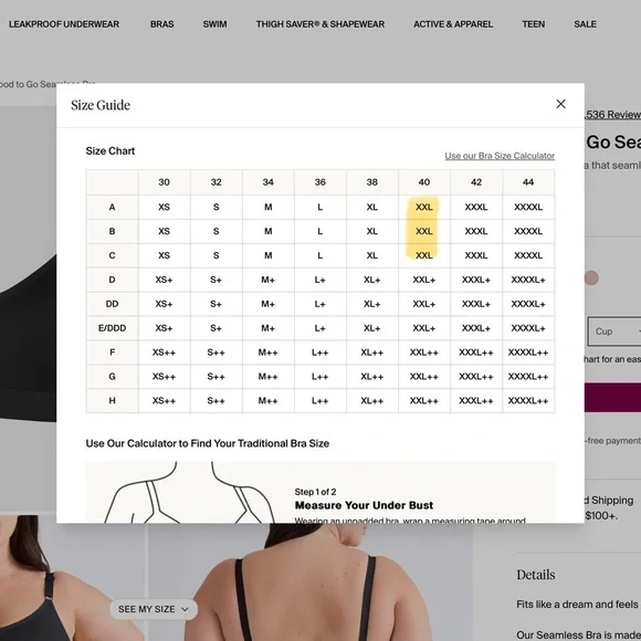 Knix Good to Go Seamless Bra Warm Sand Size XXL - Picture 12 of 14